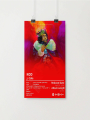 The Weeknd  Kanye West Album Poster  Hip Hop Rap Canvas Wall Art for Living Room Decor. 