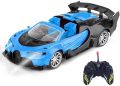 Remote Control Lamborghini Car with Light. 
