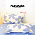 Size 17*30 inches 1 pillow case pillowcases (only pillowcase). 