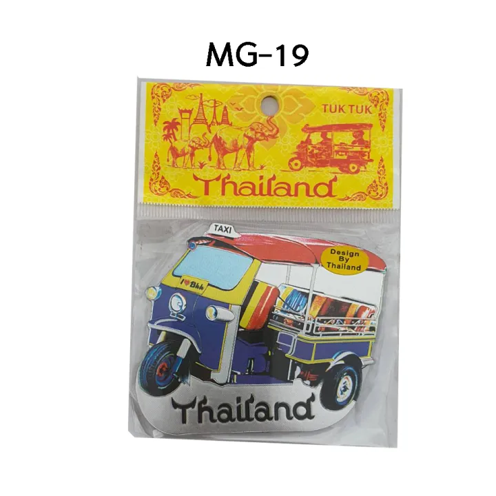 Thai%20souvenir%20refrigerator%20magnets%20-%20Image%209