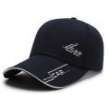 2Pcs Spring Summer Sun Hat Baseball Cap Men Outdoor Sports Leisure Golf Hats Adjustable Baseball Cap Trendy Trucker Hat Headwear. 
