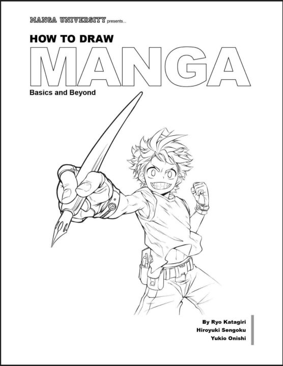 How%20To%20Draw%20Manga%20Basics%20and%20Beyond%20Book%20-%20Image%202