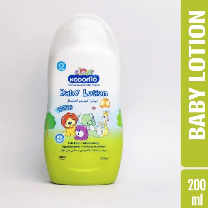 Kodomo Baby Lotion 200ML