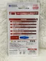 PSP 1000 - 3000 protector (PSP film)(PSP screen protector). 