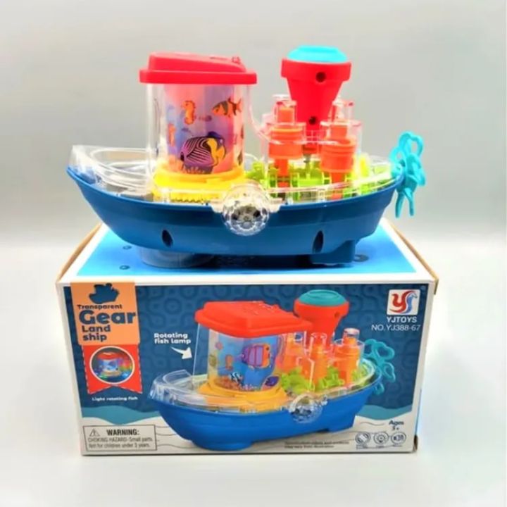 Transparent Gear Land Ship, Rotating Fish Lamp,Light Rotating Fish,Electric