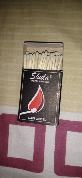 Match Box
