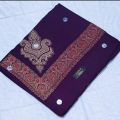 KASHMIRI ROMAL VIP Quality PREMIUM. 