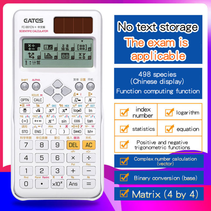 Advanced Scientific Calculator - Ideal for Exams in Accounting ...