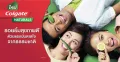 Colgate toothpaste Colgate 140-150g. 