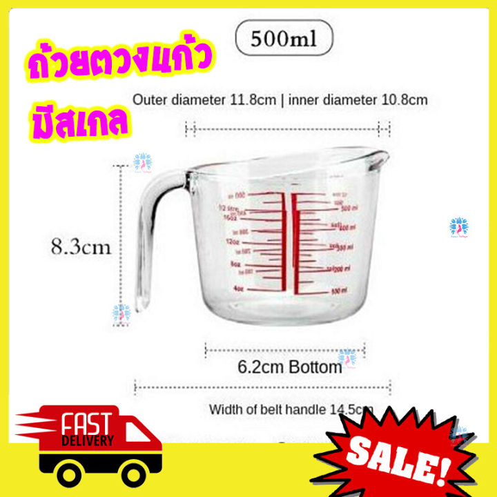 500%20ml%20glass%20measuring%20cup,%20measuring%20cup,%20measuring%20cup%20500%20ml%20glass%20measuring%20cup,%20measuring%20cup%20-%20Image%203