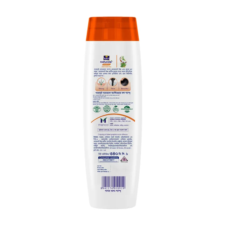 Parachute%20Naturale%20Shampoo%20Anti%20Hair%20Fall%20320ml%20-%20Image%202
