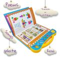 Intelligence Book English Letters & Musical English Educational Animals Phonetic Learning Book for 3 + Year Kids, Boys, Toddler (E-Book). 