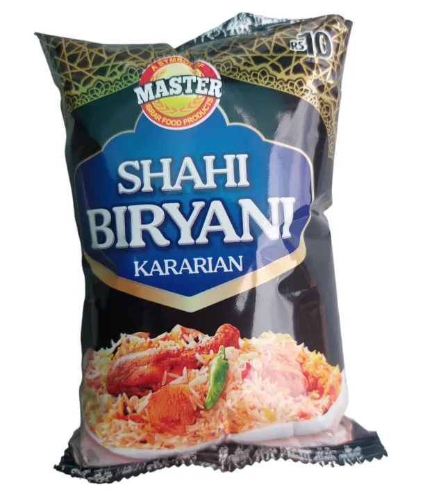 Spicy%20Shahi%20Biryani%20Papar%20-%2012%20Pcs%20-%20Image%202