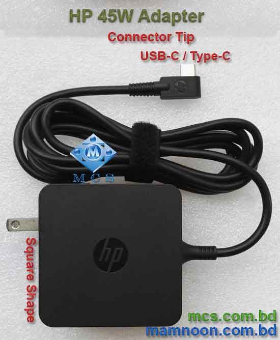 HP%20Laptop%20Adapter%20Charger%20Type-C%20/%20USB-C%2065W%2020V~1.5A%20/%2020V~2.1A%20/%2015V~3A%20/%2012V~3A%20/%205V~2A%20-%20Image%206