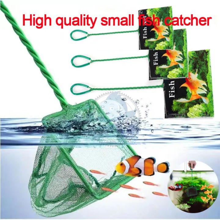 Aquarium Fishing Net (4,5,6) inches | Daraz.lk