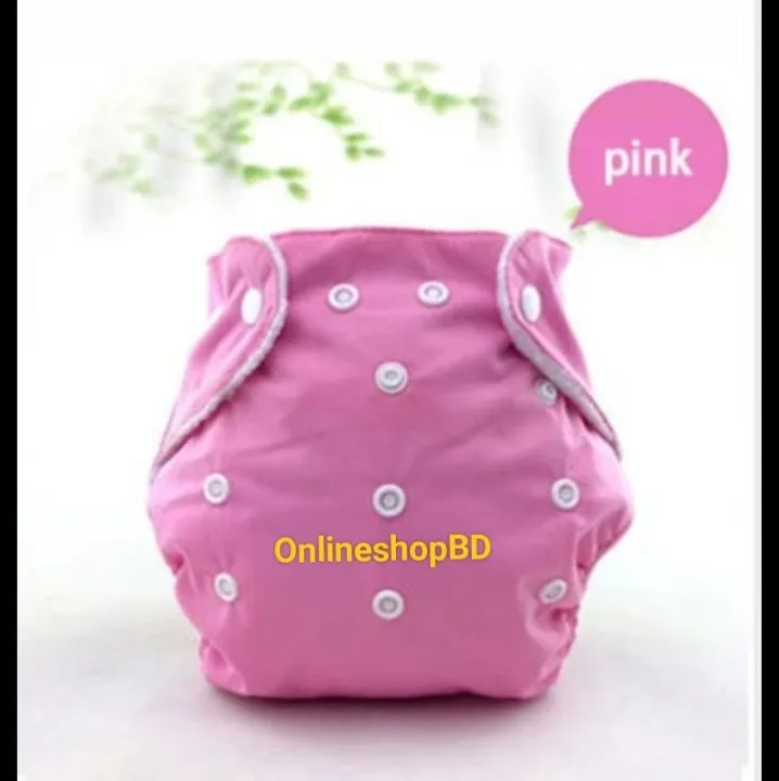 Washable%20baby%20Daipar%201%20pcs%20multicolor%20-%20Image%205