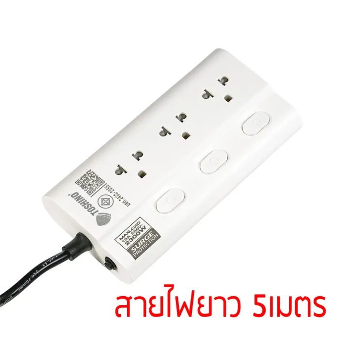 Power%20strip,%20power%20strip,%20Toshino%20trailer%20plug,%20standard%20mechanical.%20There%20are%203/4%20separate%20switch%20channels:%202%20m%20long%20wires,%203%20m%20and%205%20m%20(ECO-32,ECO-33,ECO-35,ECO-43,ECO-45).%20-%20Image%208