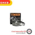 Timken API 102949/10 lm102949/10. 