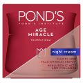 Age Miracle Night Cream, Anti Wrinkle Cream & Night moisturizer, Perfect Night Cream for Face, 50 ML. 