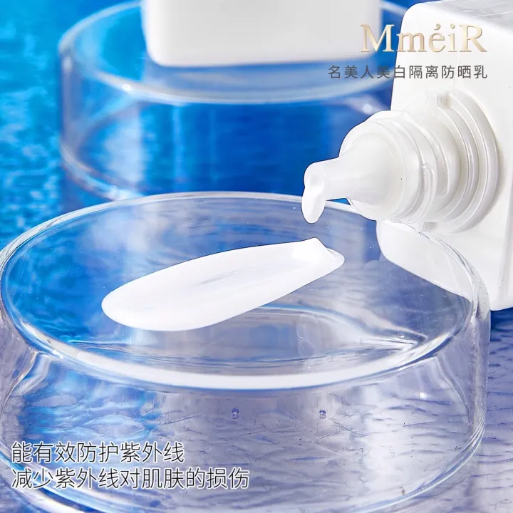 Hih%20Primer,%20Oil%20Control,%20White%20and%20Radiant%20Skin,%20Gentle%20Skin%20Care%20--%20Sp035%20-%20Image%206
