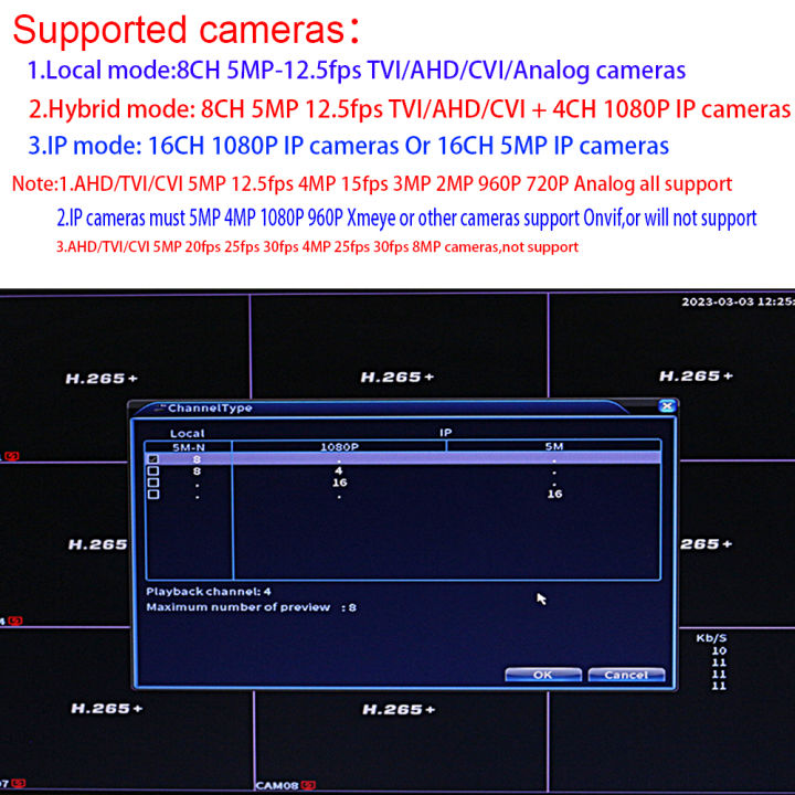 Dvr%208%20Channels%205M-N%20Board%20Xmeye%20Video%20surveillance%20Recorder%20Module%20With%20Onvif%20Audio%20Over%20Coaxial%20For%20AHD%20TVI%20CVI%20Analog%20IP%20Cam%20-%20Image%204