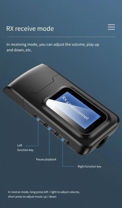 Bluetooth%205.0%20Audio%20Transmitter%20Receiver%20LCD%20Display%203.5MM%20AUX%20RCA%20Stereo%20Wireless%20Adapter%20USB%20Dongle%20For%20PC%20TV%20Car%20Headphones%20-%20Image%202