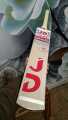JD Sports Cricket Bat -Tape Ball Cricket Bat FMC Edition 2025. 