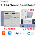 1/2/4 Channel TUYA WiFi Smart Switch Light /Garage Door Controller 12V 24V 110V 220V RF433 Receiver Work with Alexa  Home. 