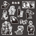 10/30/75pcs Black And White Black Butler Stickers Cool Sebastian Michaelis Sticker Car Skateboard Suitcase Ciel Anime Decal Toys. 