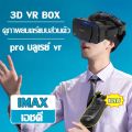 New G10 VR glasses 3D game smartphone watching movie immersive glasses VR headset iOS Android. 
