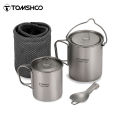 Tomshoo 3 PCS Titanium Cookware Set Ultralight 750ml Pot 450ml Water Cup Mug w Lid Folding Spork for Outdoor Camping Backpacking. 