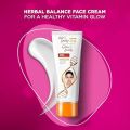 International UAE product hebal Balance Natural Glow Cream 100 Gm. 