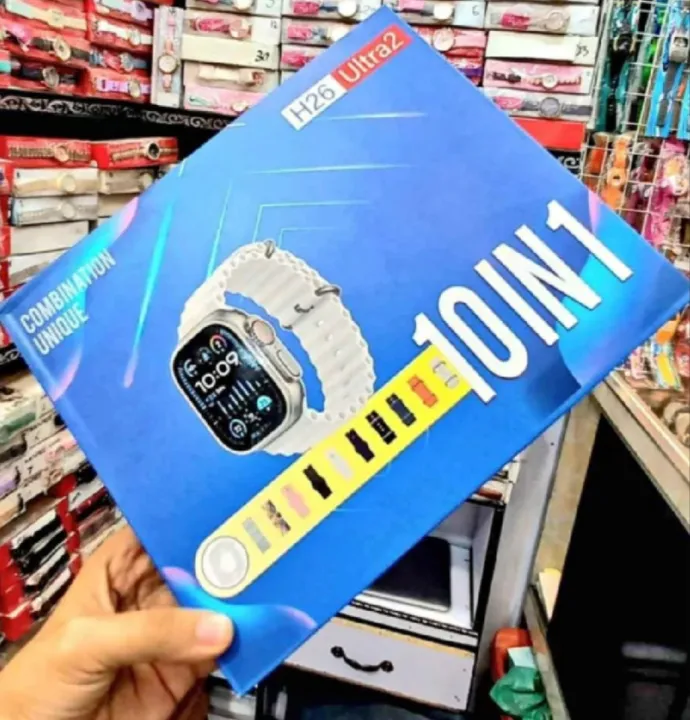 H26%20Ultra2%20Smart%20Watch%20With%2010%20Straps%20-%20Image%205