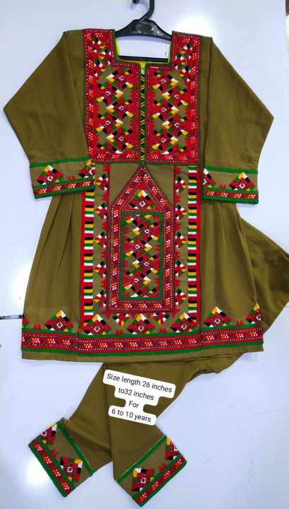 Girl%20Balochi%20ghagha%202%20pcs%20suit%20beautiful%20balochi%20embroidery%20in%20multiple%20colors%20Frocks%20traditional%20Balochi%20-%20Image%204