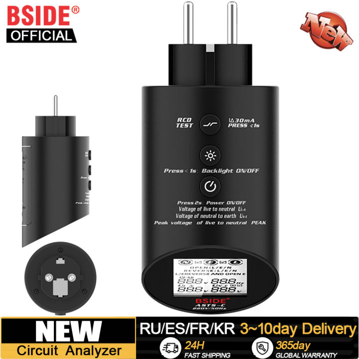 BSIDE Circuit Analyzer Professional Socket Tester Outlet Checker Electricista Polarity Phase Wiring Cable Status Check RCD Meter