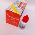 lTinter Colors Liquid Pigments, (Pack of 6)  Red, Yellow, Blue, purple, Brown, Green, Orange, Black for Mixing in Lime Stone, white cement, distemper paints in Tiles and marble grouting, prepare many colors from white distemper paints and choona colors. 