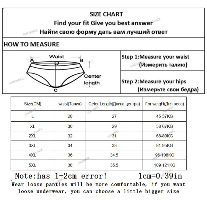 3Pcs%20Cotton%20Panties%20for%20Women%20Plus%20Size%20Underwear%20High%20Waist%20Abdominal%20Briefs%20Female%20Girl%20Postpartum%20Recovery%20Panties%20Women's%20-%20Image%203