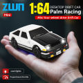 1:64 2.4G High speed Drift Rc Car 4WD Remote Control Car Four Wheel Drive Radio Controlled Mini GTR Racing Model Boy Toy Giftts. 