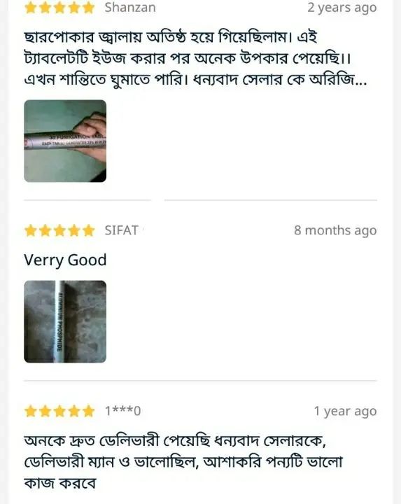Indian%20Aluminum%20Phosphide%20Tablet,%20Charpoka%20Insecticide%20/%20Bug%20Killer%20/%20Fumigation%20Tablets%20/%20Rat%20&%20Insect%20Poisonous%20Gas%20(30/20%20pcs)%20-%20Image%206