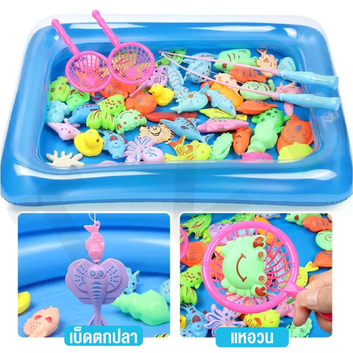 Luminous%20fishing%20game%20toy,%20fishing%20pond,%20complete%20set%20of%2040%20pieces%20(free%20pump),%20magnetic%20fishing%20toy,%20developmental%20product%20ready%20to%20ship%20-%20Image%203