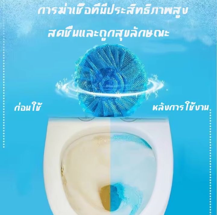 %E1%80%98%E1%80%AD%E1%80%AF%E1%80%91%E1%80%AD%E1%80%AF%E1%80%84%E1%80%BA%E1%80%9B%E1%80%B1%E1%80%95%E1%80%BC%E1%80%AC%E1%80%81%E1%80%B2%2010%20pcs%20-%20Image%205