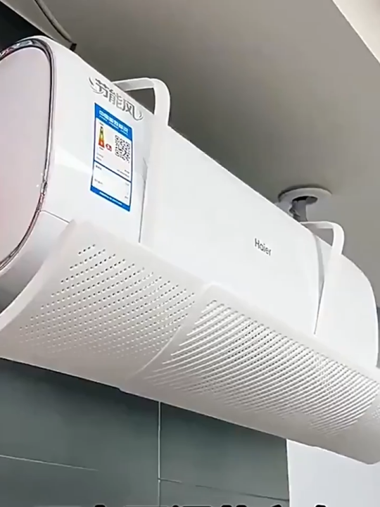 Air Conditioning Deflector Anti-direct Cold Air Blowing Deflector