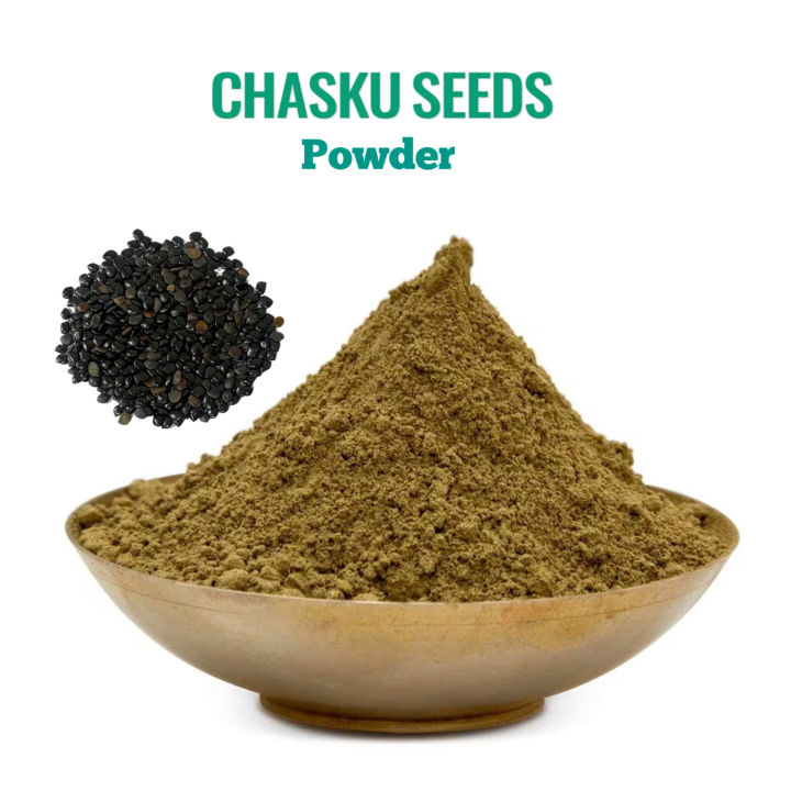 Chasku Powder | Cassia Absus Seed Powder | Herbal Eye & Body Cleanser ...