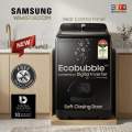 SAMSUNG 8 Kg Top Loading Digital Inverter Eco Bubble Washing Machine WA40F08D1CIM. 