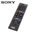 Sony smart LED TV remote control. 
