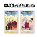 EAKI Naruto Shippuden Polaride Card Naruto Uzumaki Sasuke Uchiha Naruto Acrylic Collection Card. 