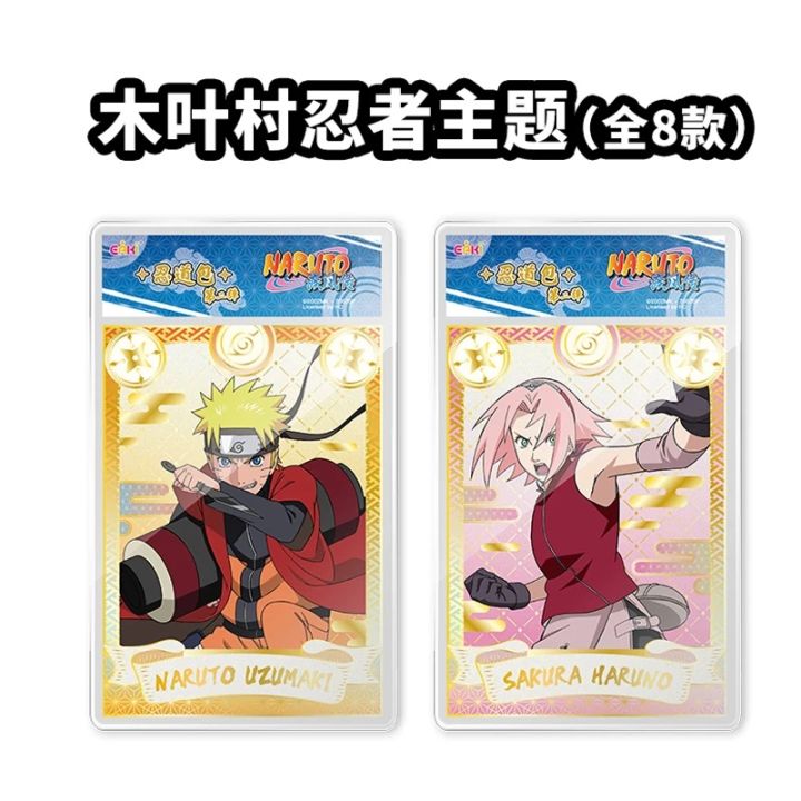 EAKI%20Naruto%20Shippuden%20Polaride%20Card%20Naruto%20Uzumaki%20Sasuke%20Uchiha%20Naruto%20Acrylic%20Collection%20Card%20-%20Image%203