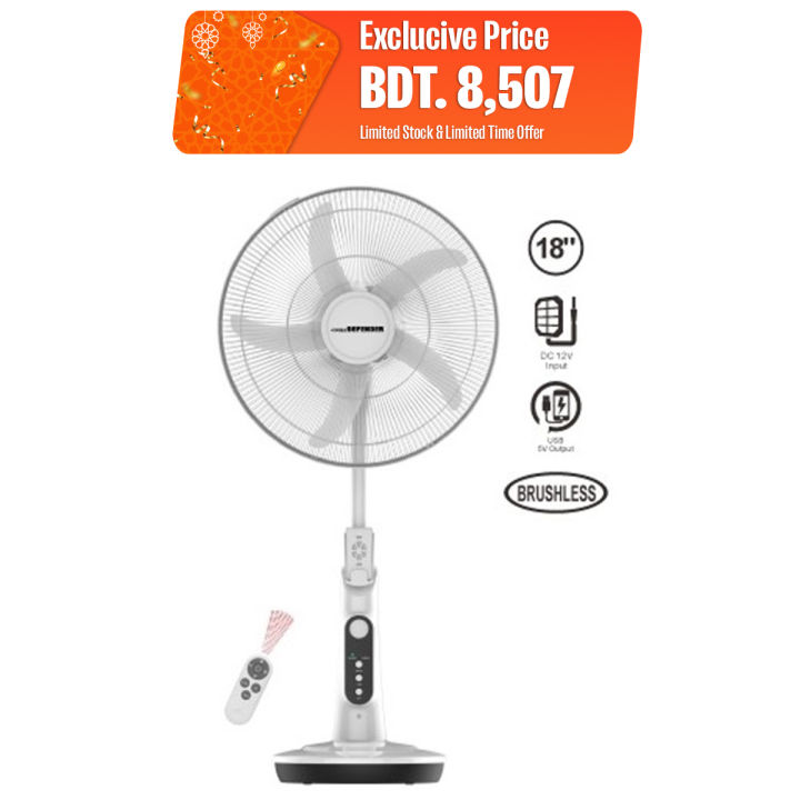 Defender | Kennedi (NH-5998HR) 18 inch AC/DC Full stand Remote Control Rechargeable fan