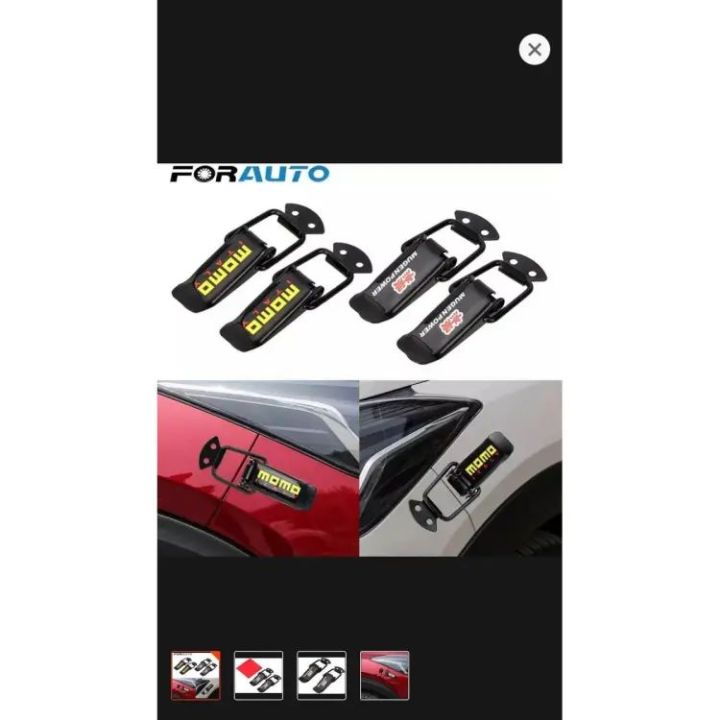 Universal Bumper Clip Large