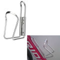 Aluminum Alloy Bicycle Water Bottle Holder MTB Road Bike Lightweight Bottle Cage Mount Cycling Triathlon Cup Holder Accessories.